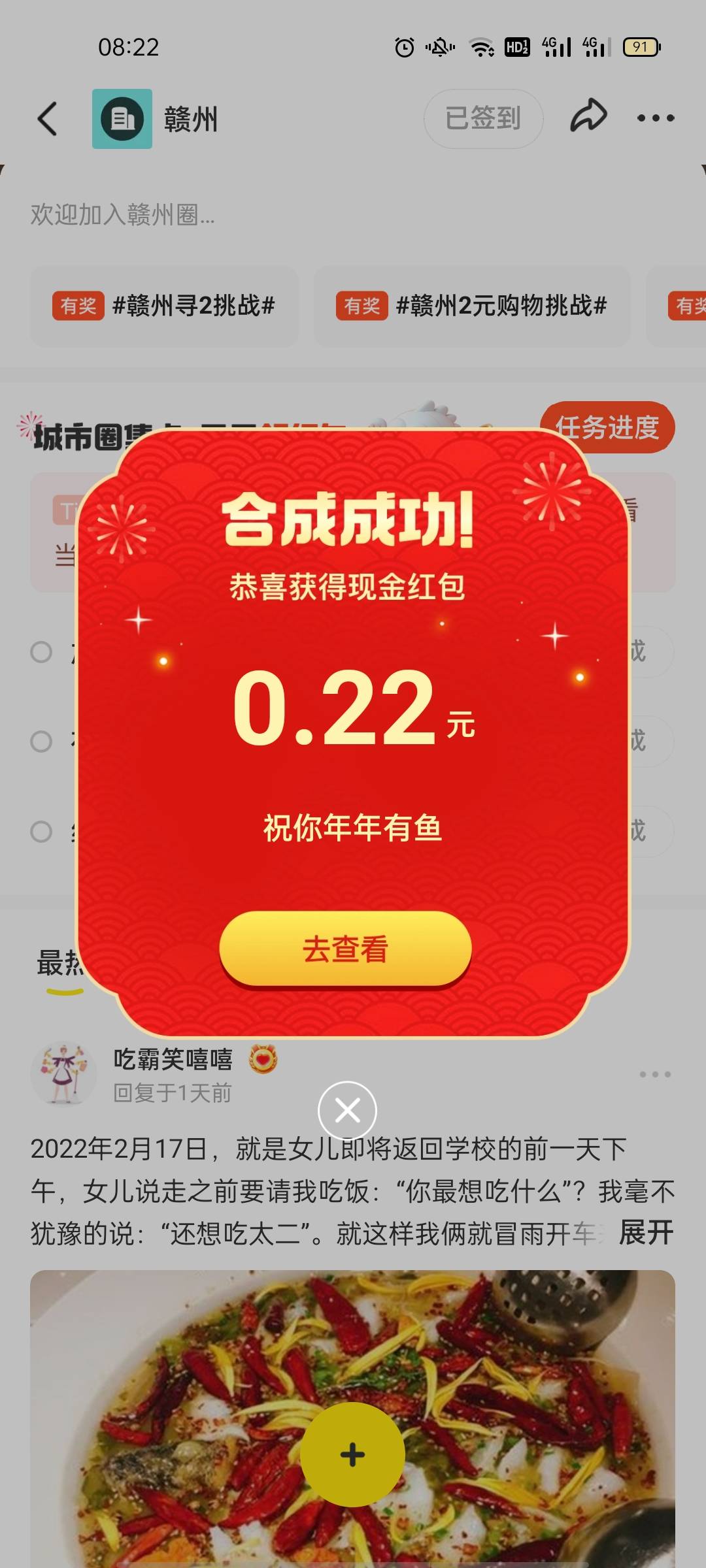 大水大水

45 / 作者:无心睡眠66 / 