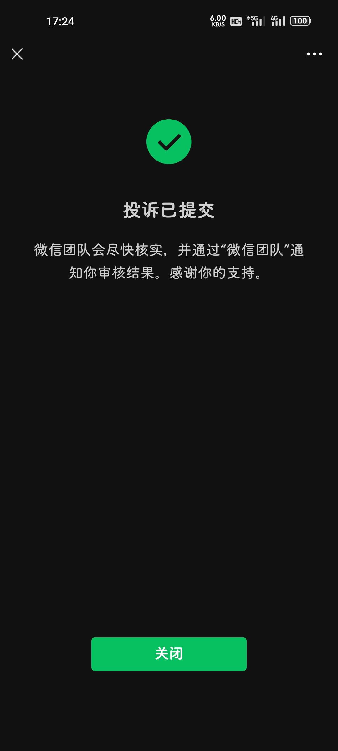 逗我开心


51 / 作者:在外面躲债 / 