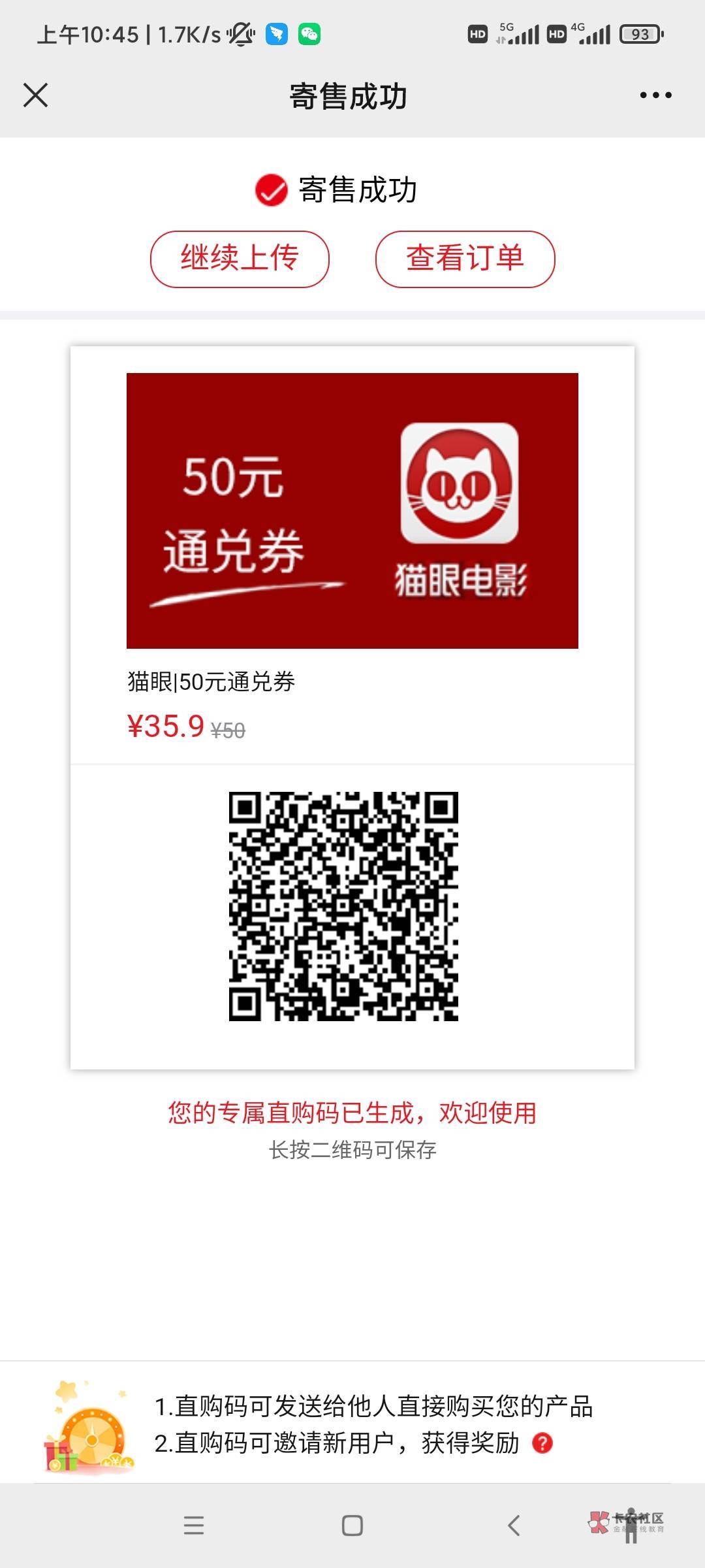 宁波银行app 设置个定投 在哪出能秒卡密的

92 / 作者:13669899520 / 