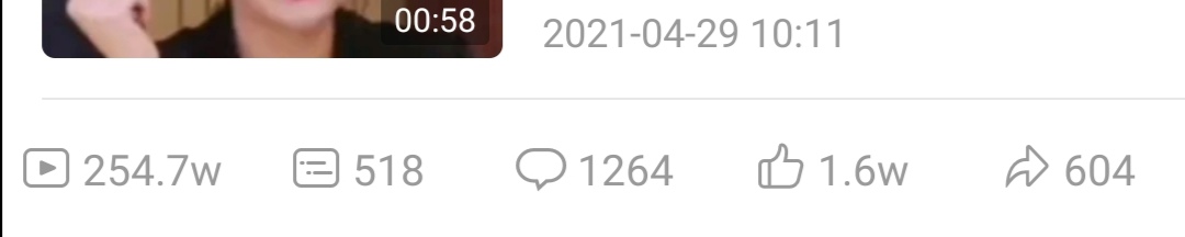 出大事了！老哥们，b站发个视频播放量1万5了！开通创作收益了就是大毛吧！！！

61 / 作者:山有扶苏nnn / 