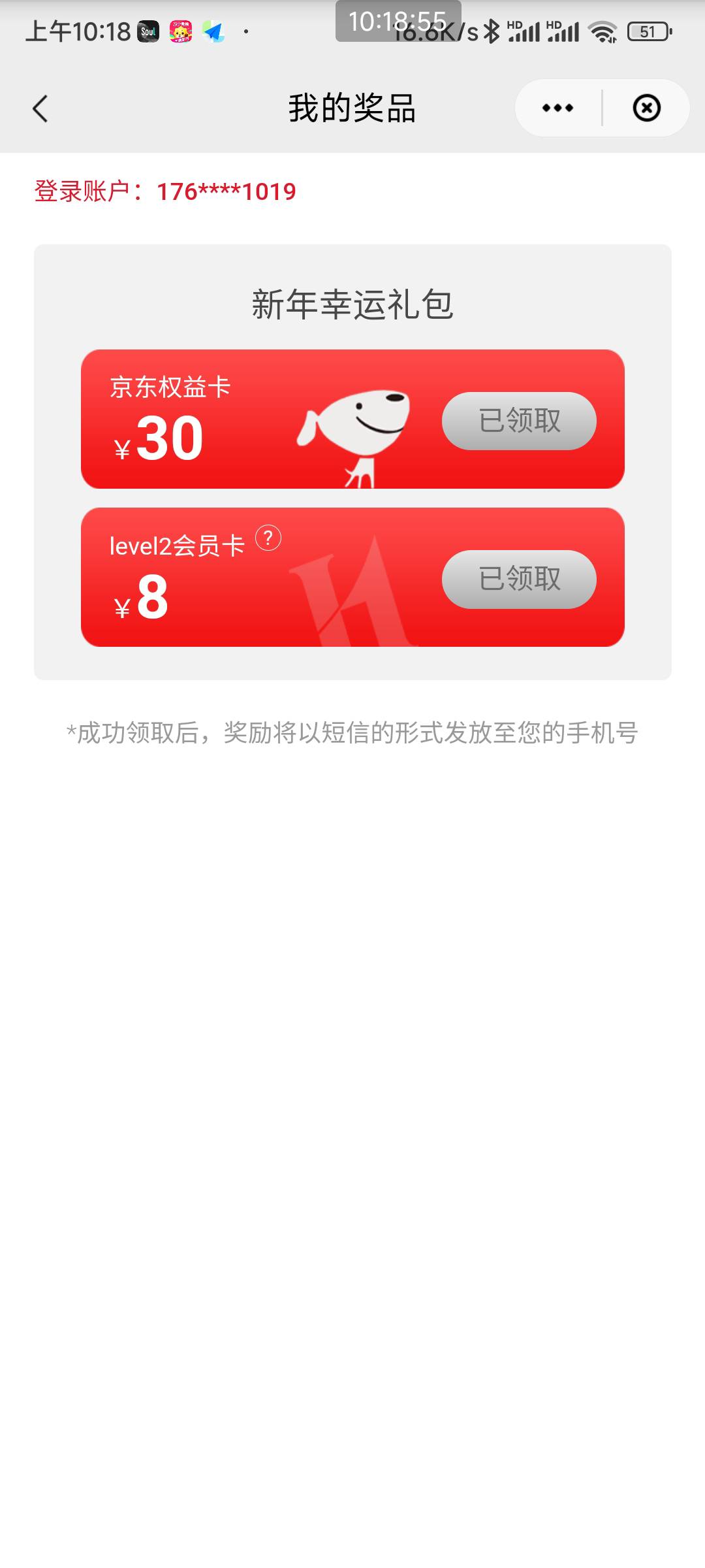 少妇搜华西 注册成功30e卡 

66 / 作者:云川丶 / 