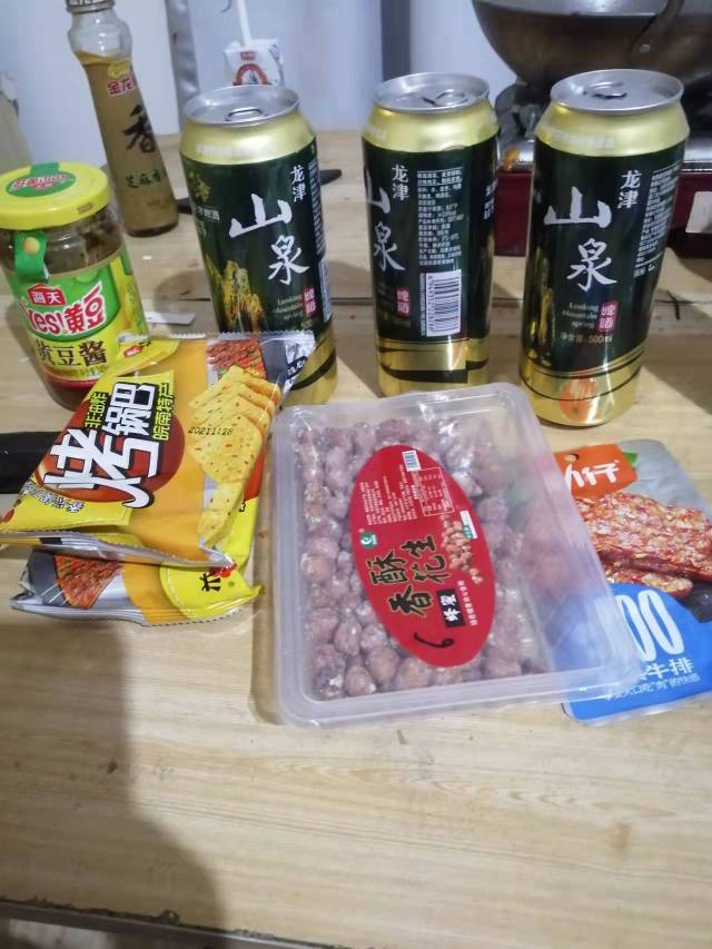 撸毛也撸不好，每个月八九千工资一到账不是还信用卡就是还朋友贷，以至于目前房租加上48 / 作者:蔡文超 / 