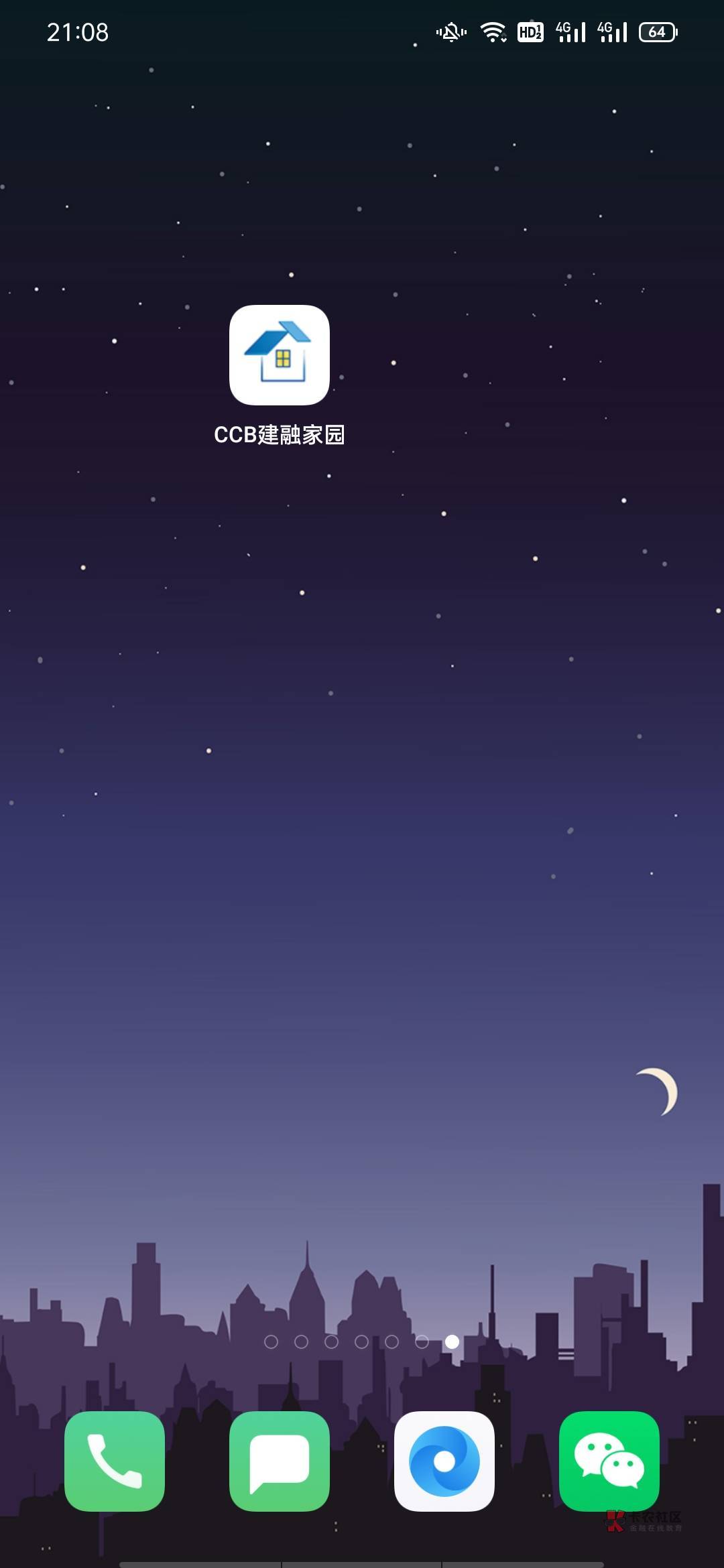 人人16毛 首不首发不知道 反正没人发 也许都偷撸的! 下载CCB建融家园 进去如图弹窗那77 / 作者:岁月不饶人11 / 人人16毛 首不首发不知道 反正没人发 也许都偷撸的! 下载CCB建融家园 进去如图弹窗那77 / 作者:岁月不饶人11 /