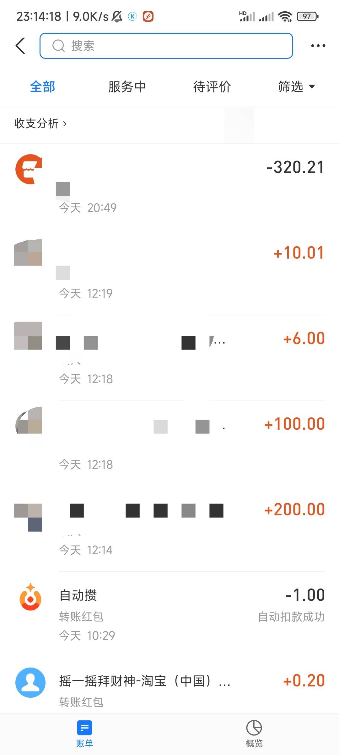 点淘新人45元红包，淘宝店自买。只要是没注册过的号就行，就算以前注册过淘宝也没问题34 / 作者:jianzoz / 