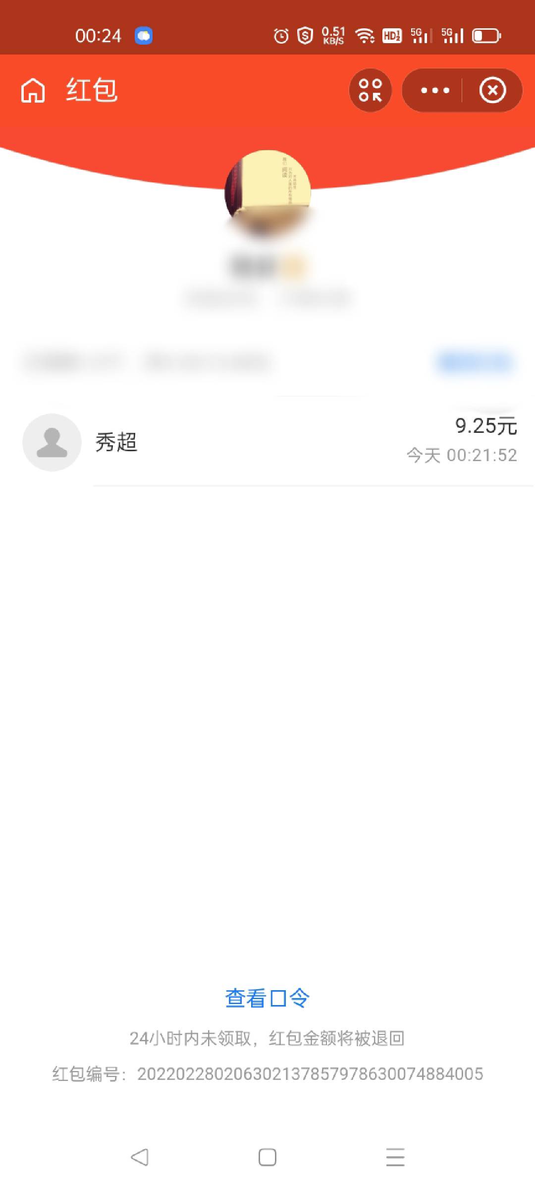 
数字游戏  最少也是泡面一份， 后面数字是1到100
68 / 作者:拼拼人生 / 