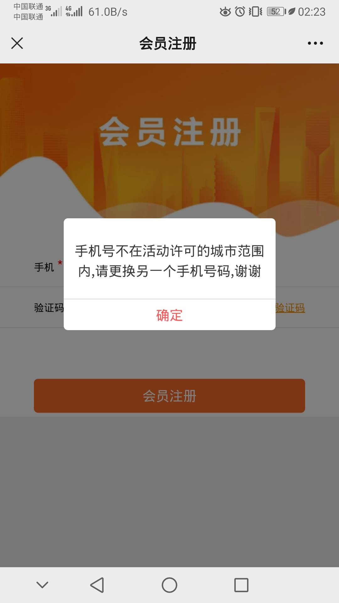 来毛了啊 看好。多号多撸。v搜江西建行 中间惠美江西 答题两道 很简单。认真答题都 有41 / 作者:别来找我了 / 