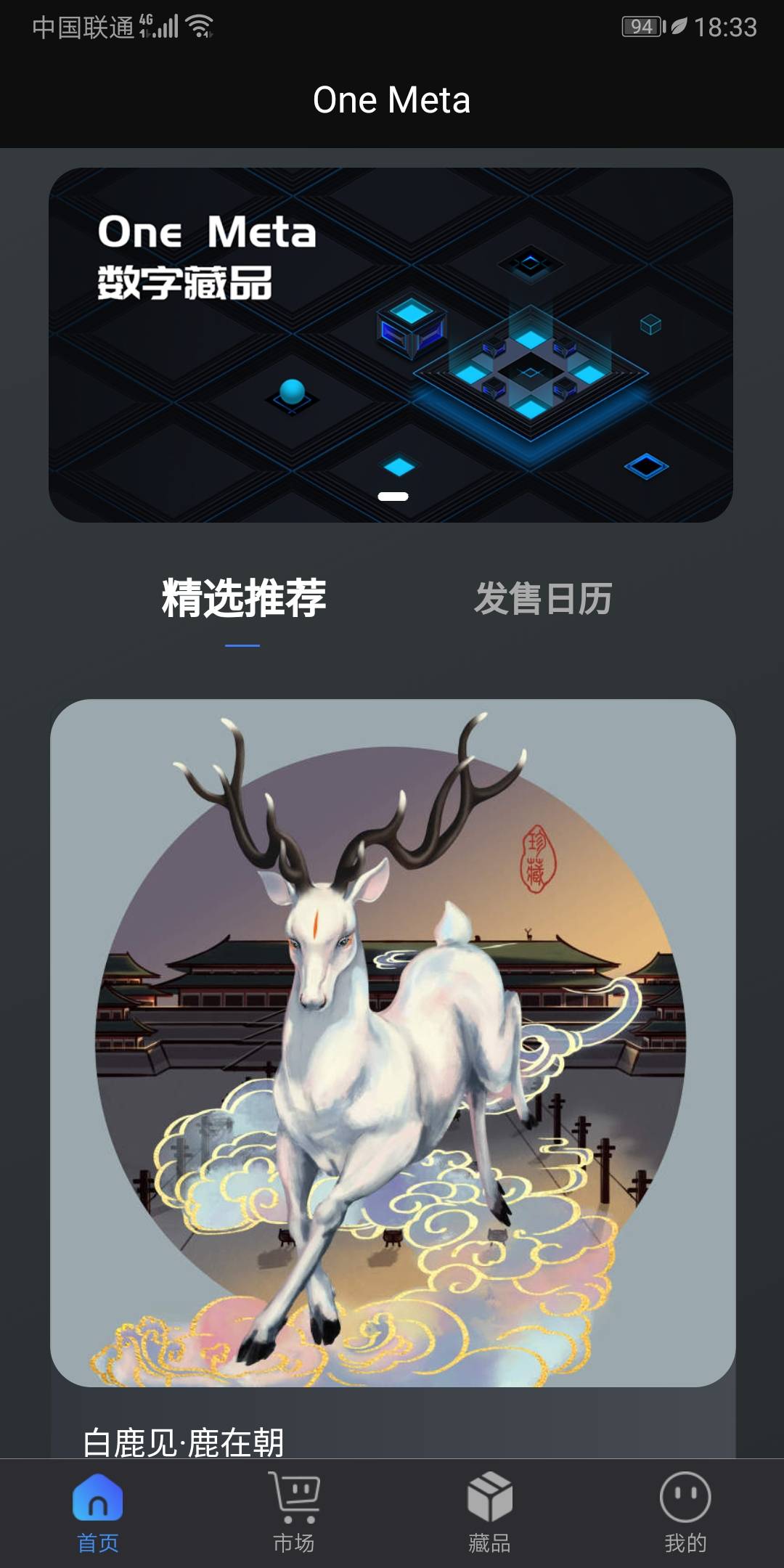 one到账了本来可以卖1888的我就卖了500

20 / 作者:打死不进厂 / 