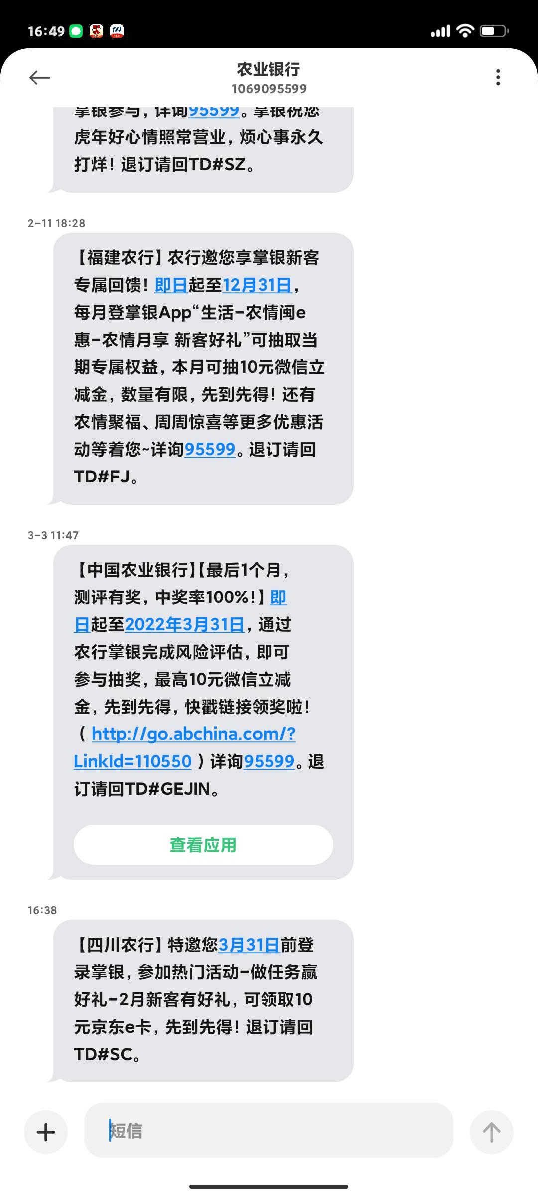四川特邀冲冲冲任务中心



53 / 作者:ꪗડꪶ / 