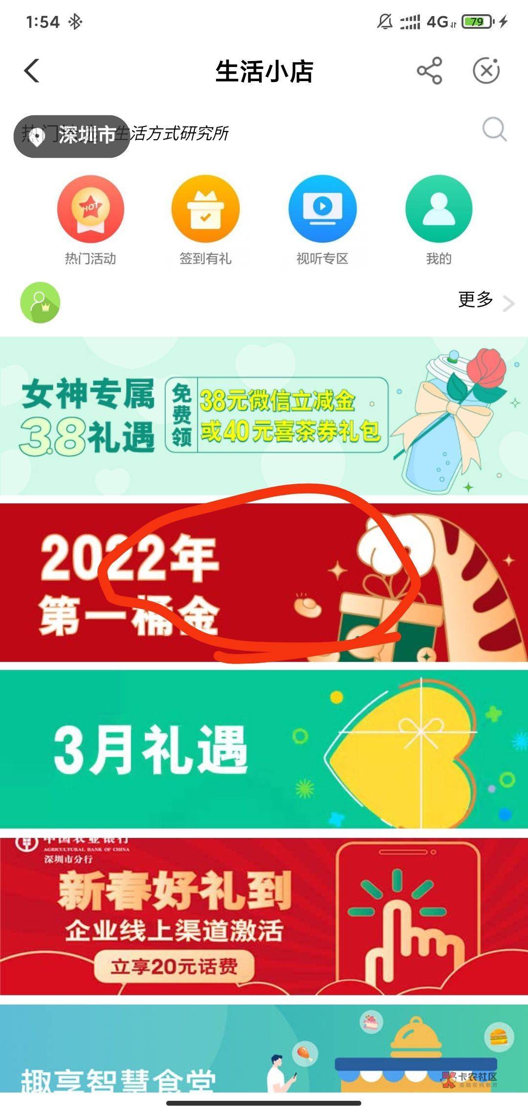 每次举报我干嘛，发什么删什么
50 / 作者:奕秋 / 