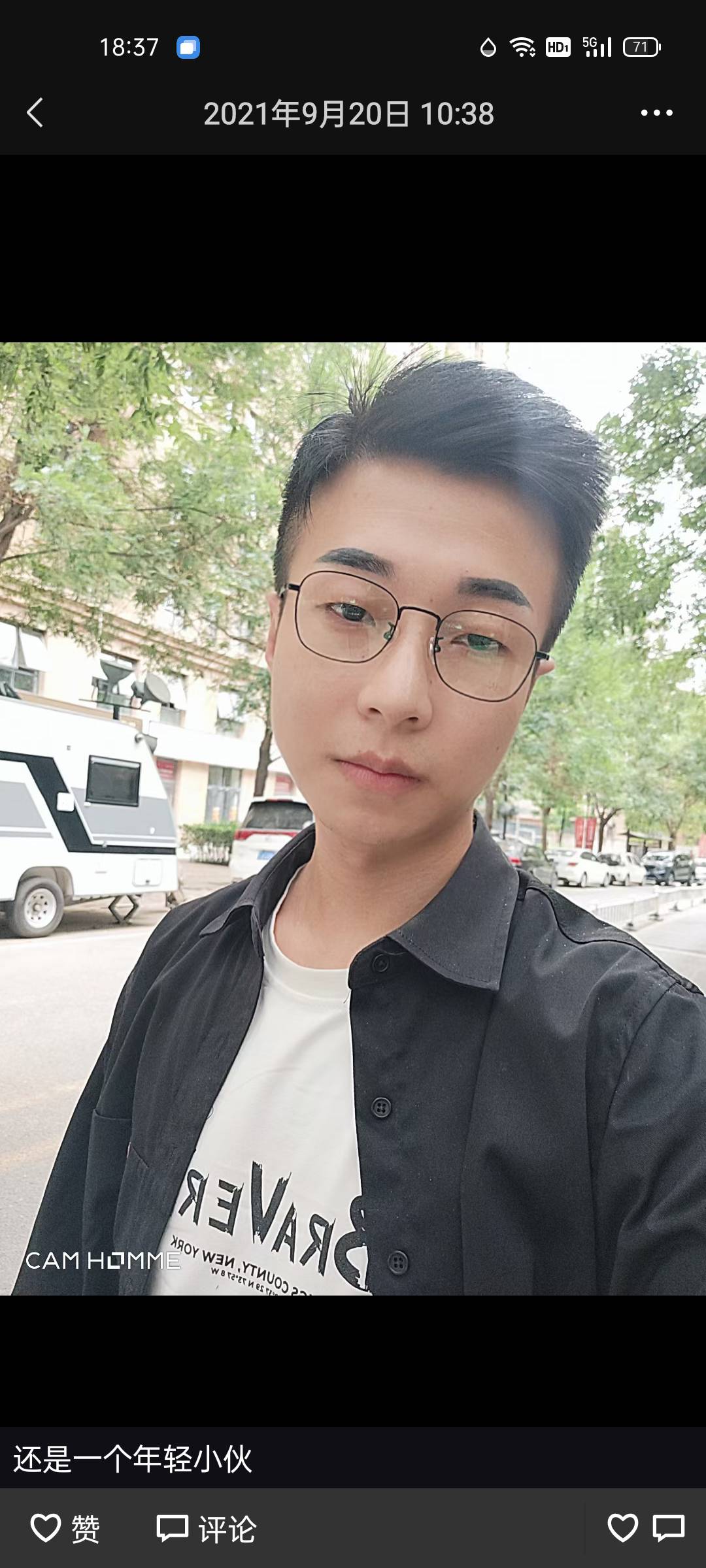每日一贴，这是我见过最非人的骗子。




80 / 作者:无一心 / 