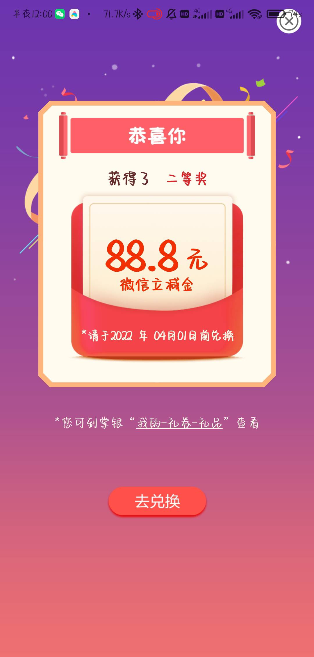 老农安徽

86 / 作者:卡农蔡徐坤 / 