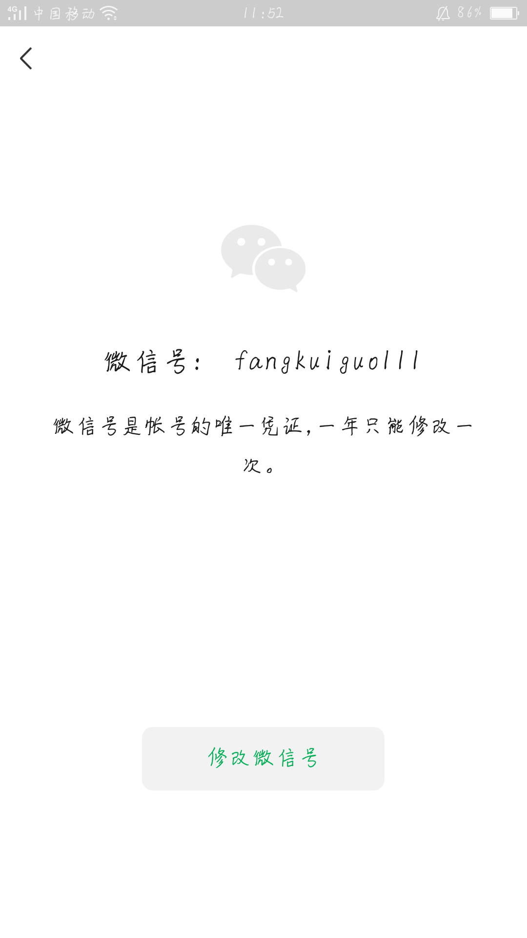 号上580E卡，帮忙代购，7折，怎么安全怎么来，留
7 / 作者:梦呀 / 