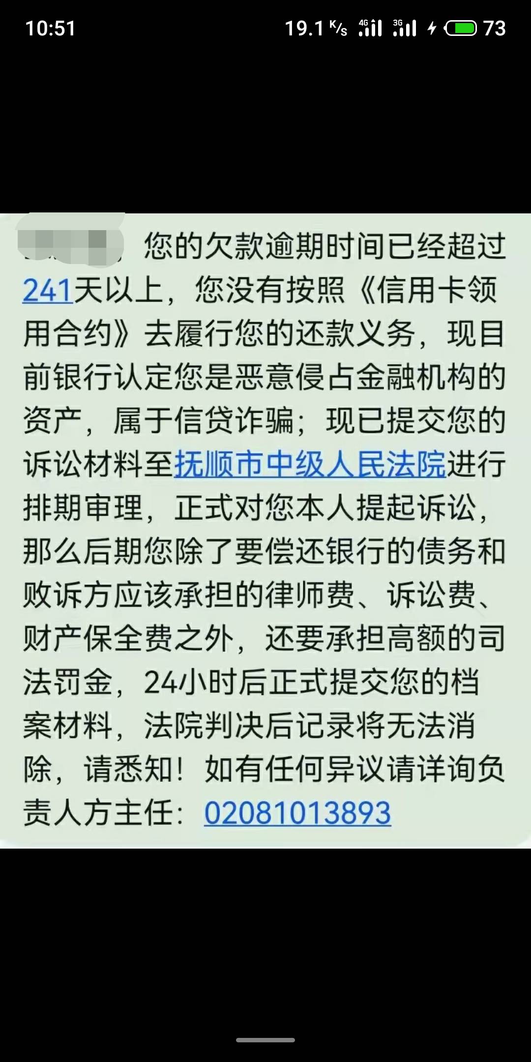 是真的吗各位老哥


97 / 作者:达芬琪 / 