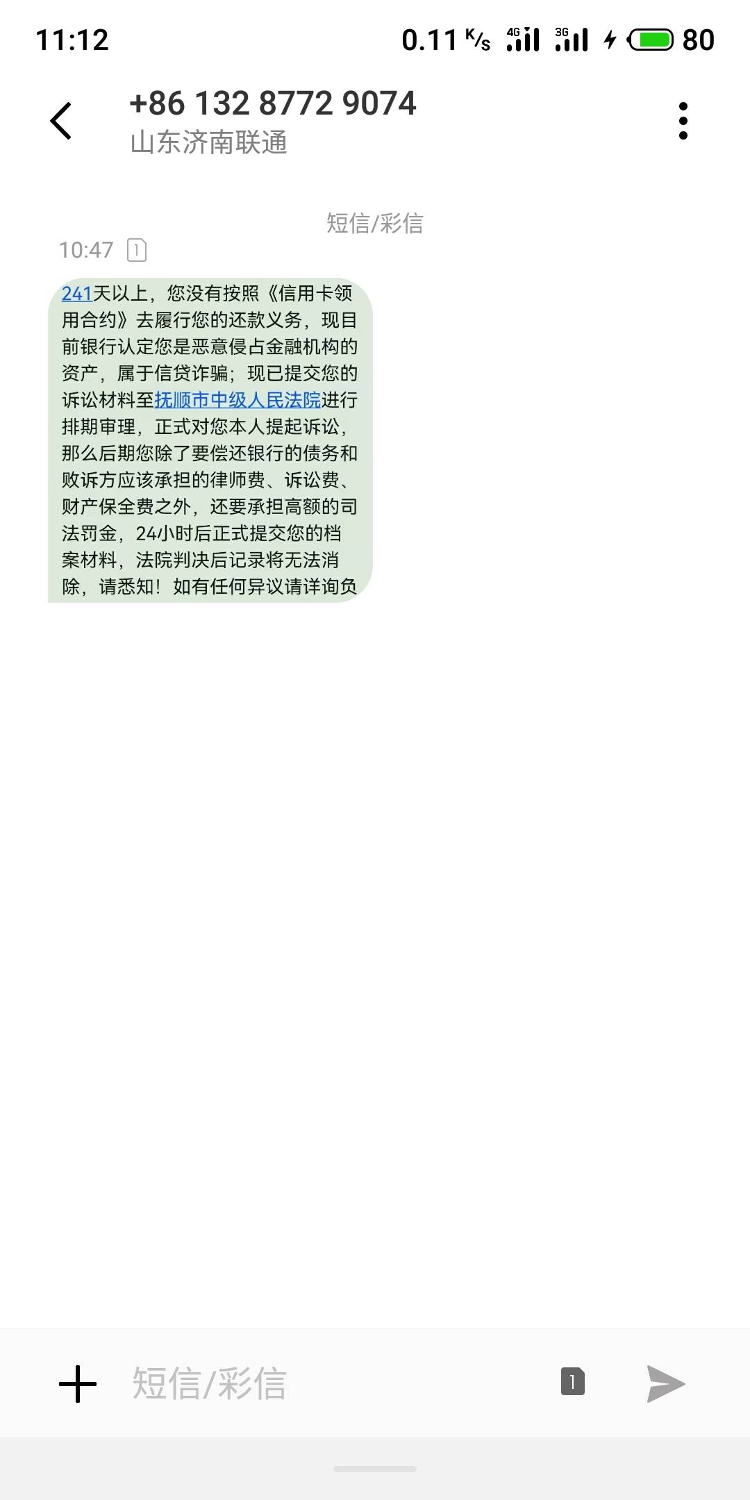 是真的吗各位老哥


68 / 作者:达芬琪 / 