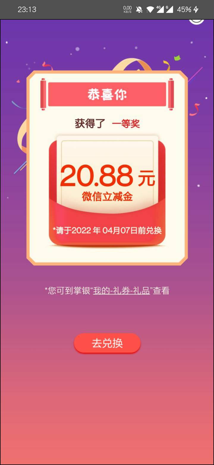 太原

3 / 作者:洪武大帝朱元璋 / 