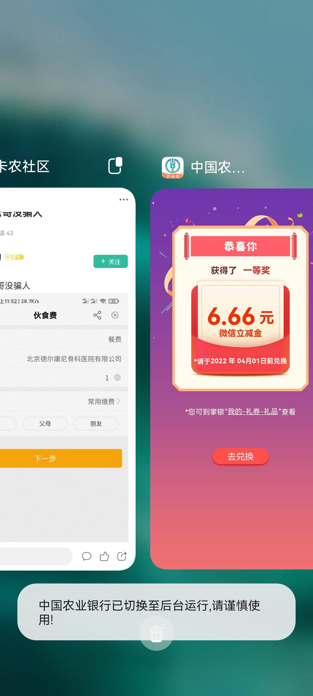 感谢老哥分享


89 / 作者:苦海种青莲 / 