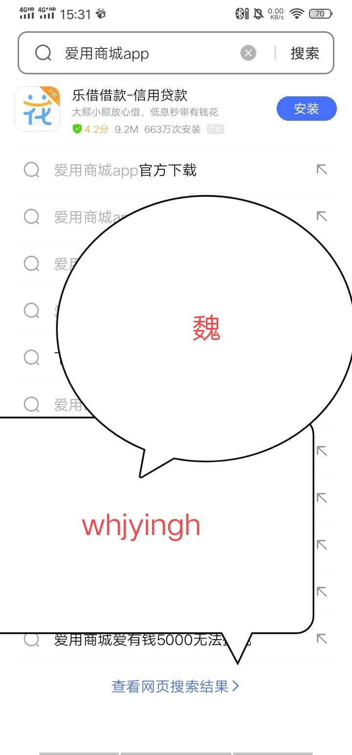 有老哥遇到这种情况吗需要怎么办




62 / 作者:whja / 