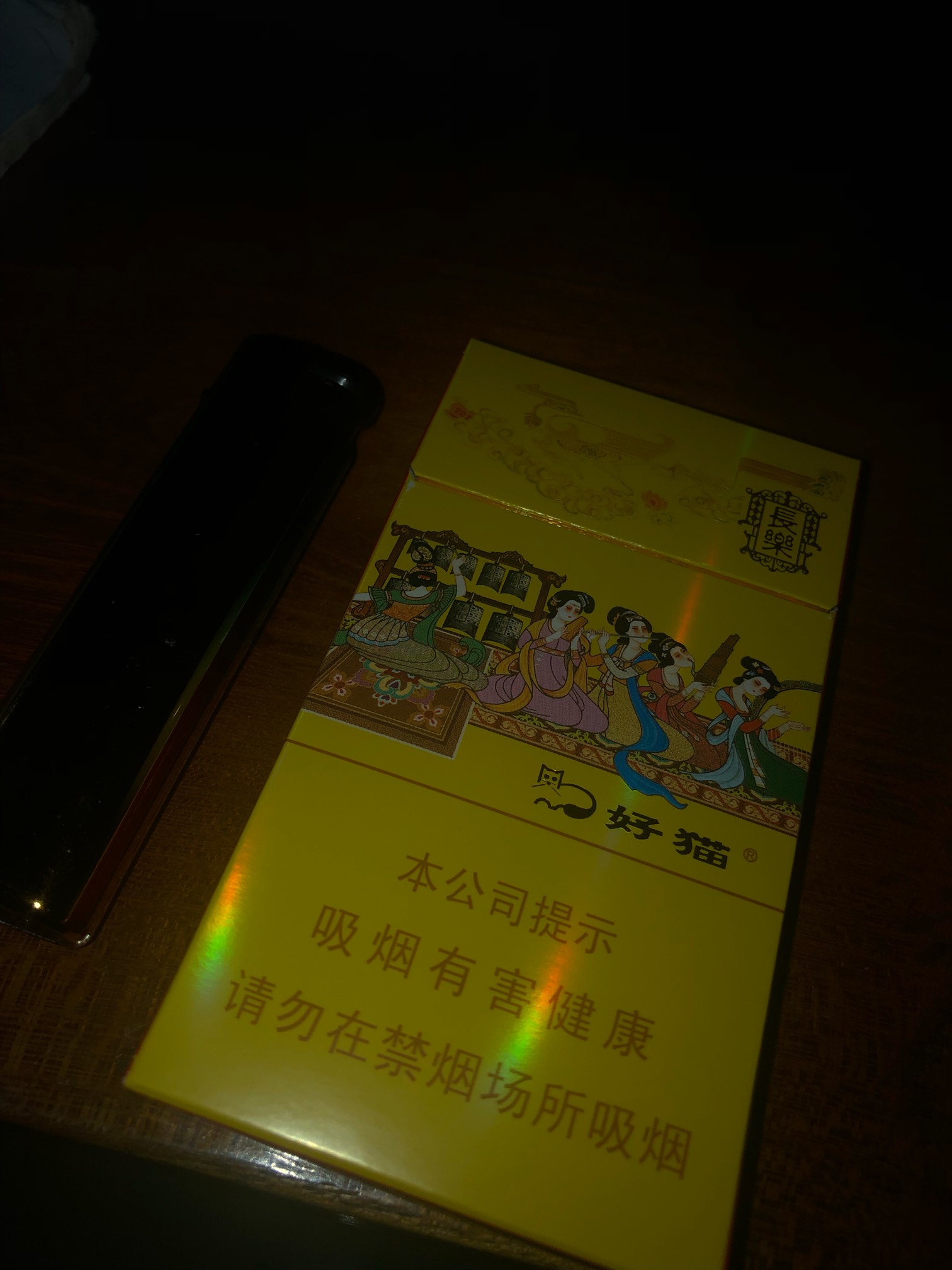 @语嫣 我记得过年老哥们都很爱诗诗姐姐，现在只有我一个人爱了



9 / 作者:小杨2016 / 