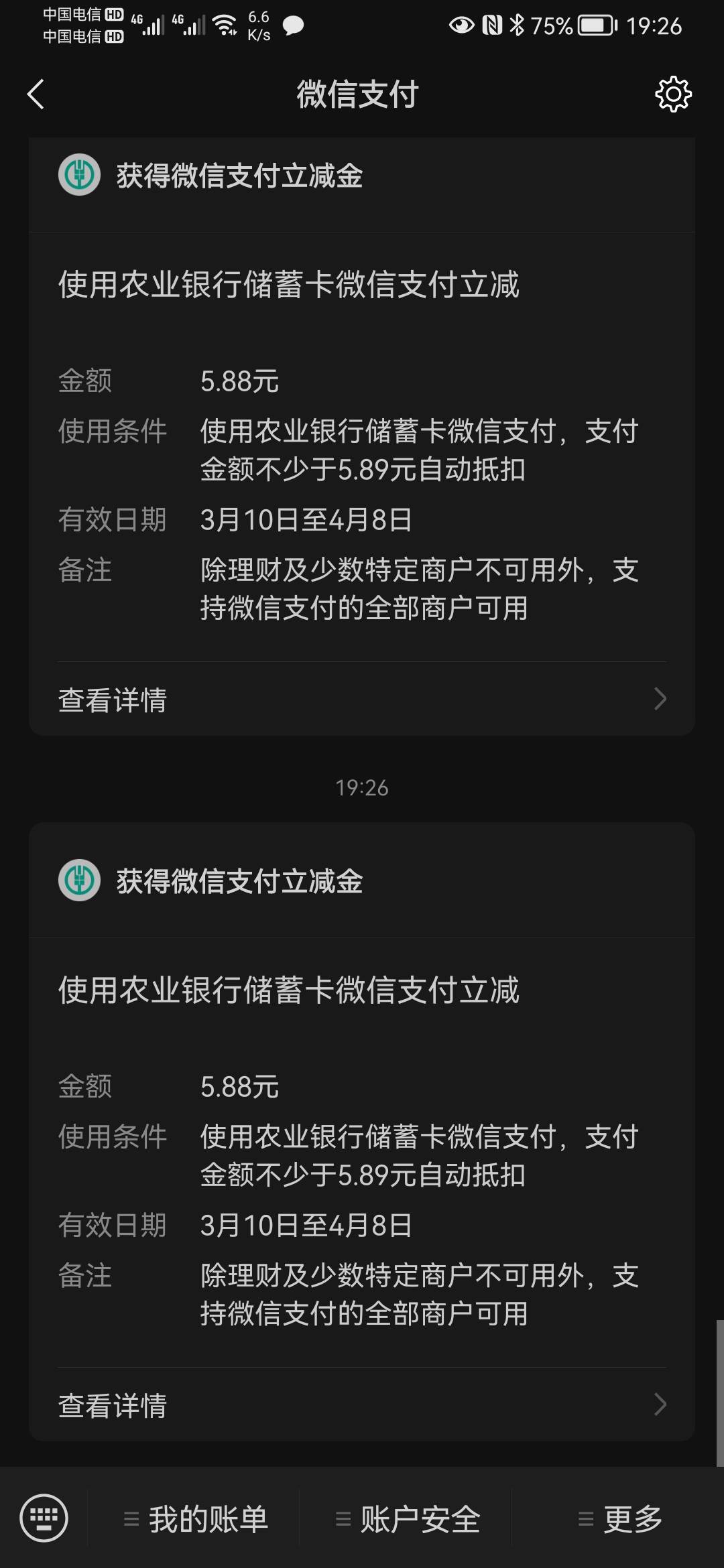  全网首发，成都本地优惠第三个，微信搜蒲江文体旅，右下角云健身报名，然后app点进去63 / 作者:鼎致 / 