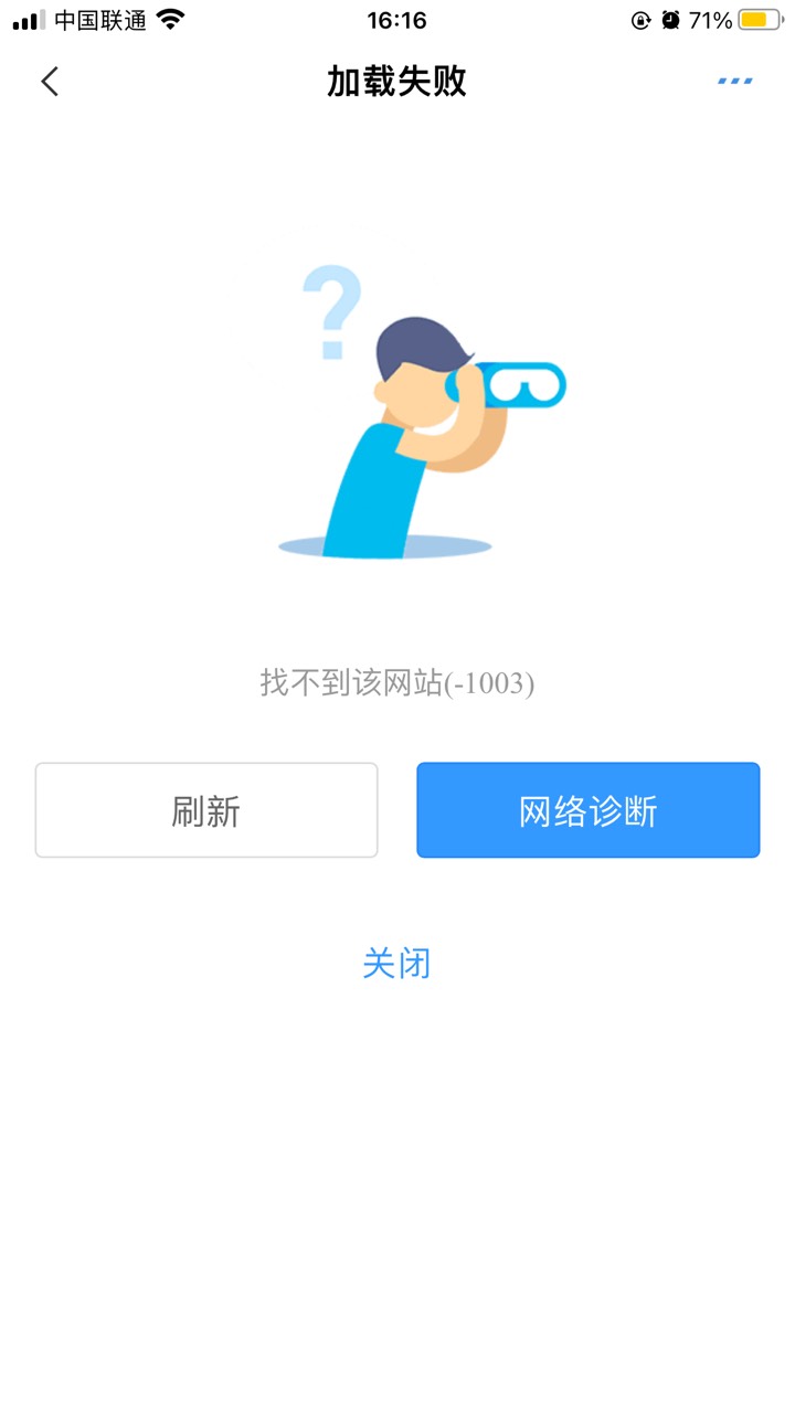 深圳，一个校服，直接冲废，你们牛鼻


71 / 作者:走你～ / 