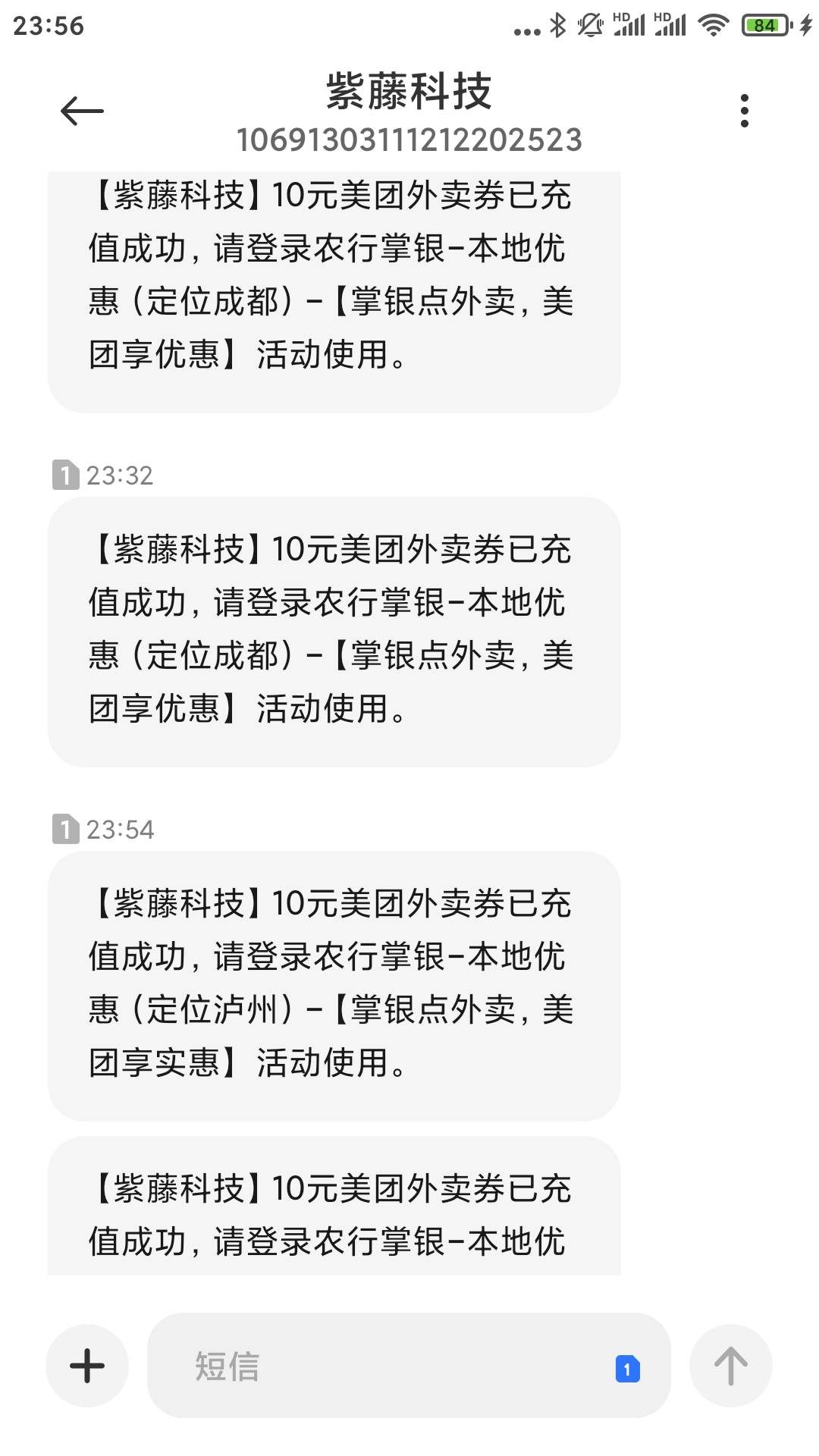 成都bug无限领



100 / 作者:ℳ๓₯㎕眷戀 / 