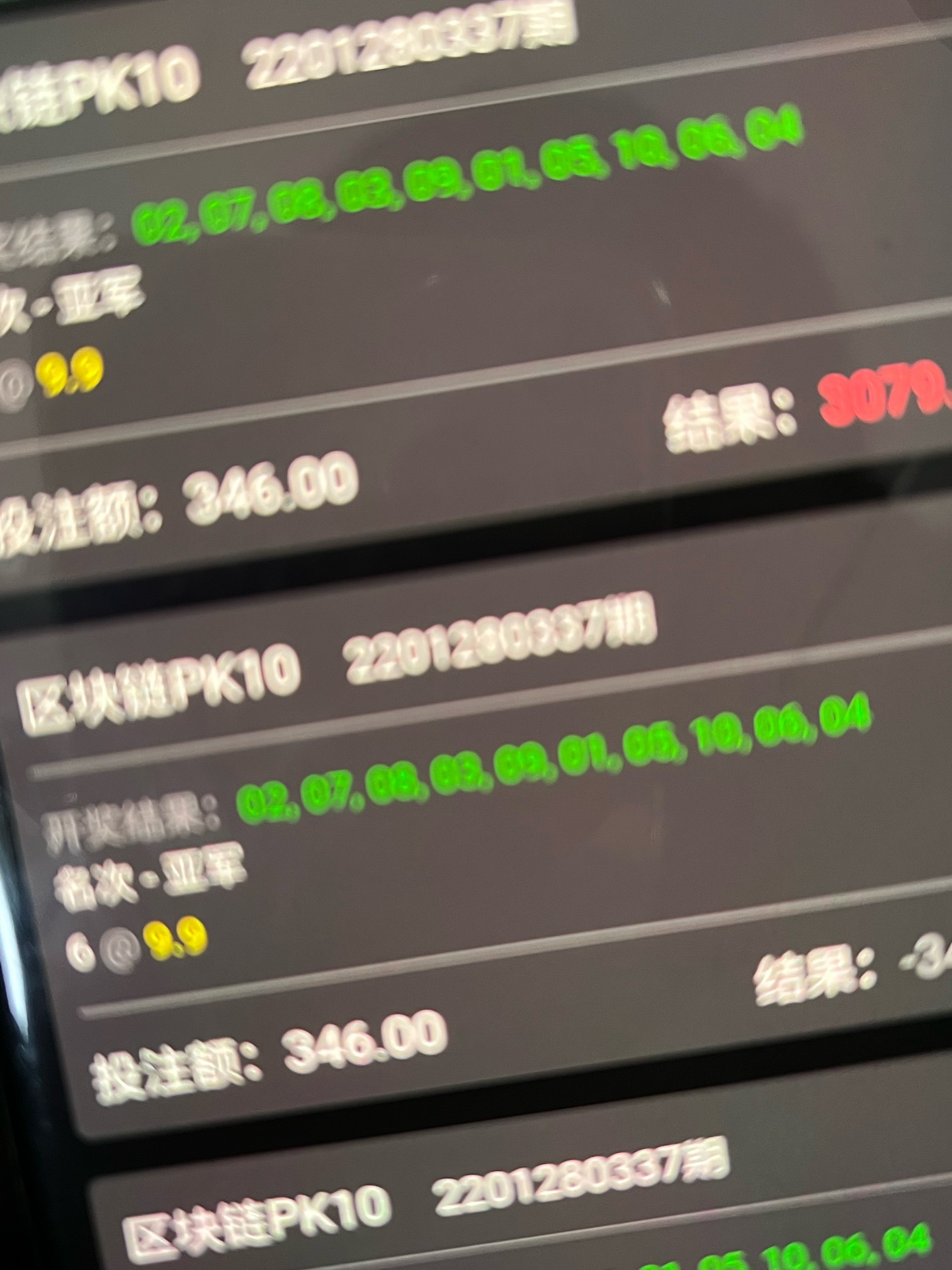 被隔离了 舒服 14天不用上班了   

46 / 作者:嘛嘛嫲嫲 / 