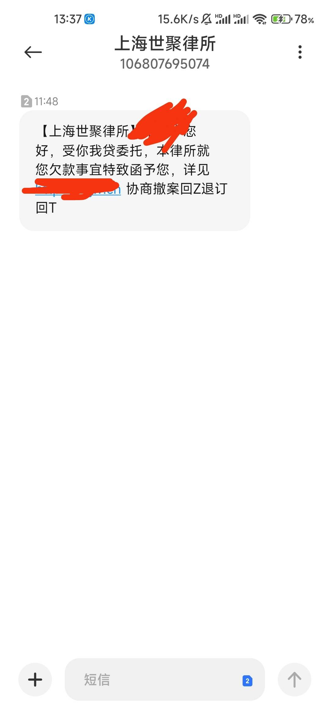 老哥们这种真假

11 / 作者:夏末、夜微凉 / 