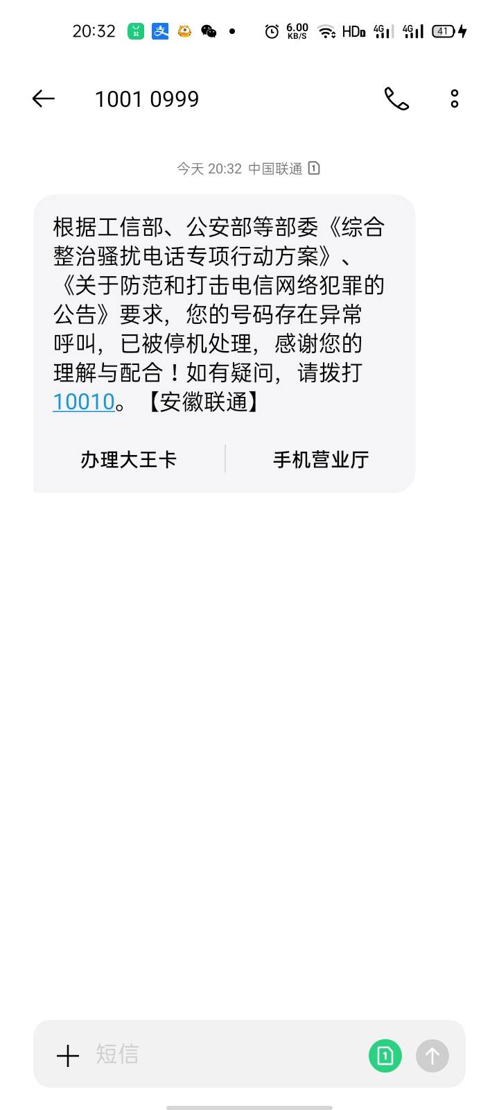 啥情况 老哥们

54 / 作者:回归卡农哎哎 / 