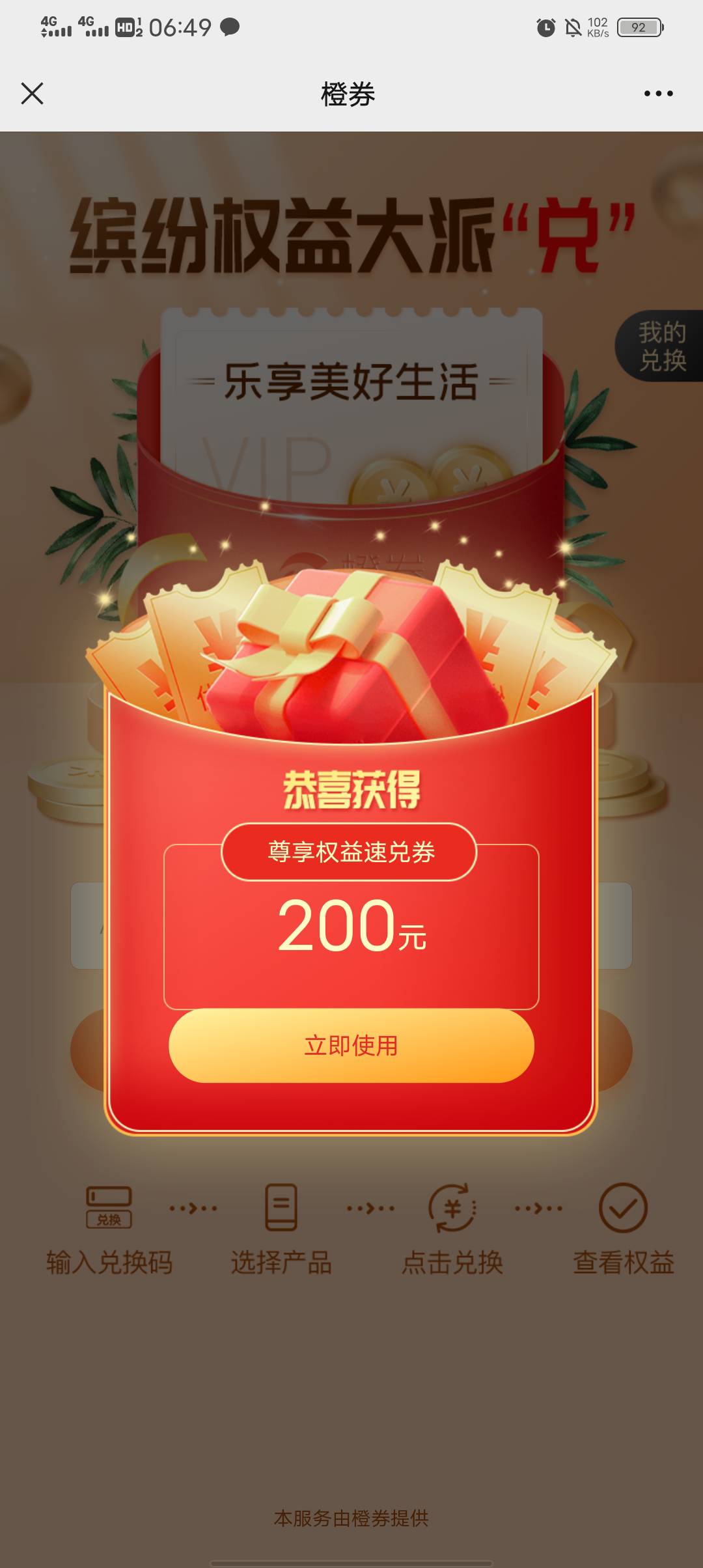 安徽大水


86 / 作者:狗推死一本户口 / 