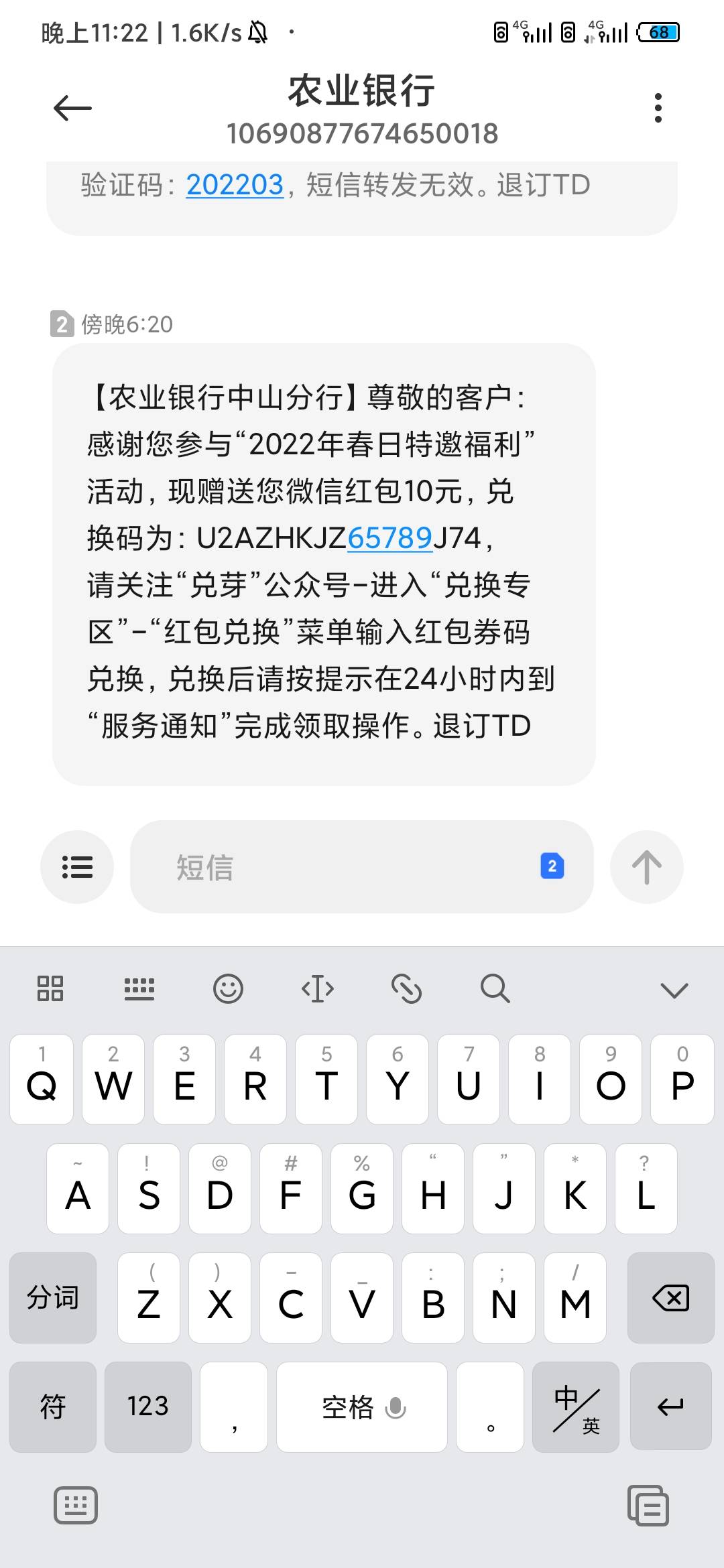广东


1 / 作者:幕辰 / 