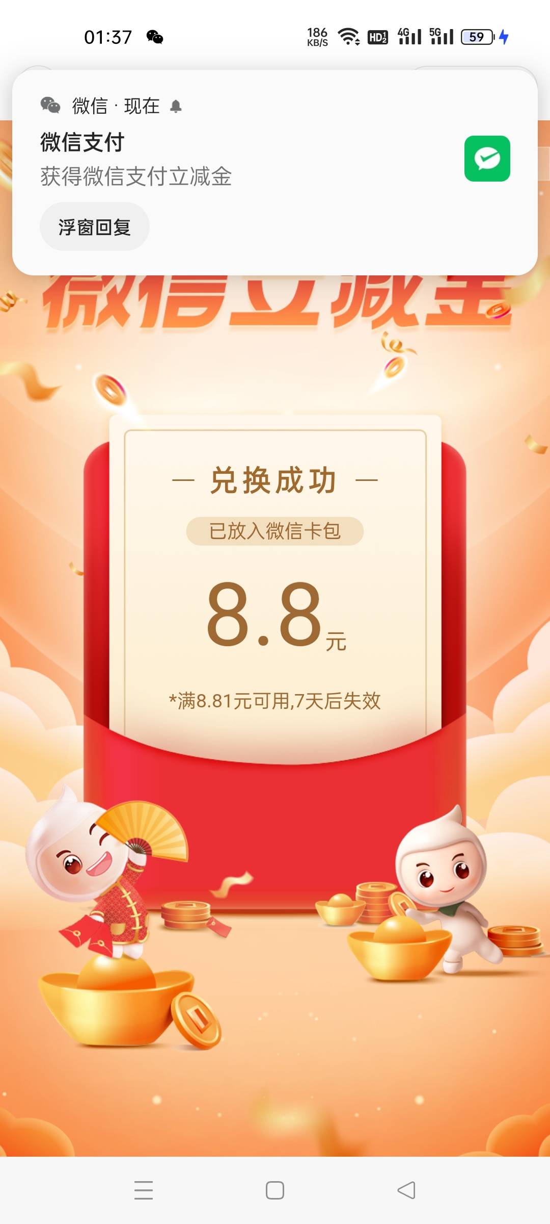 东莞小毛


22 / 作者:hihhhu / 