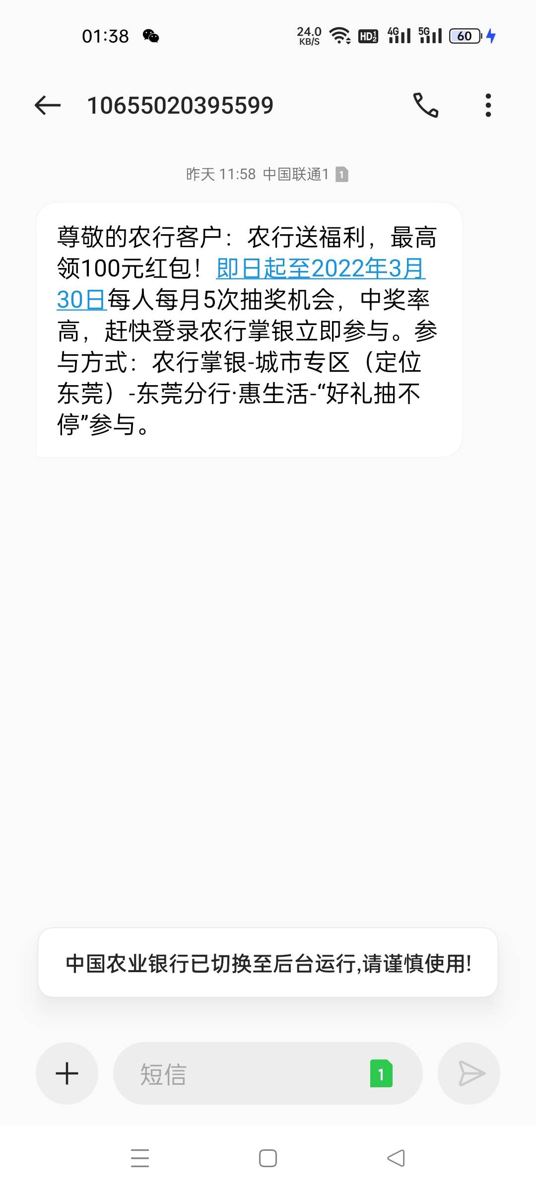 东莞小毛


67 / 作者:hihhhu / 