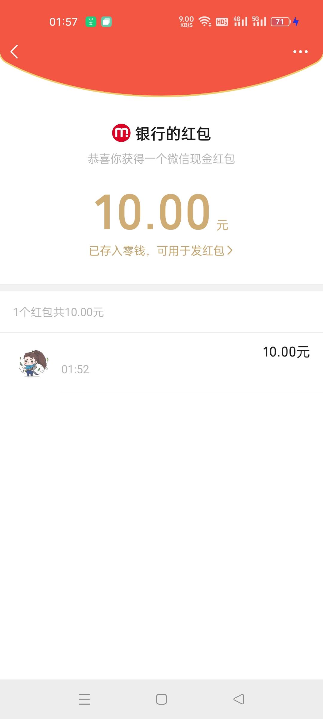 东莞小毛


17 / 作者:hihhhu / 