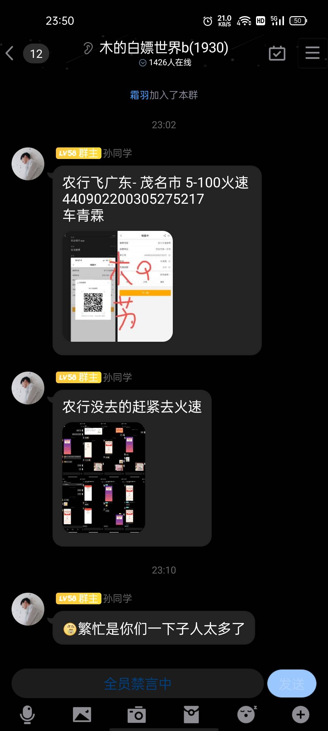 大腿都拍断了 次次错过

84 / 作者:澜沧 / 