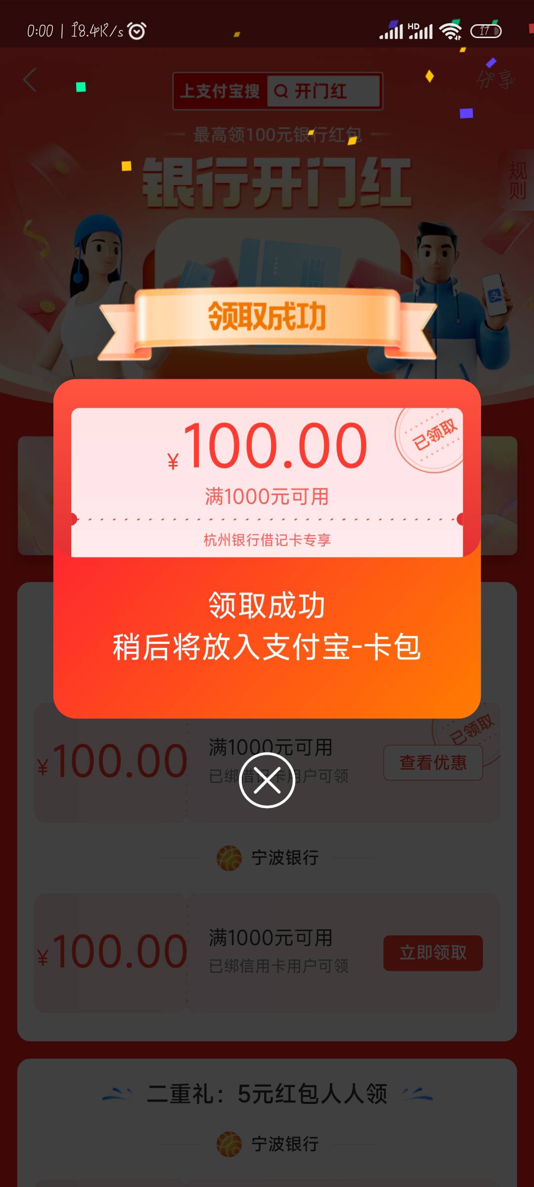 还不错

71 / 作者:欧阳林子 / 