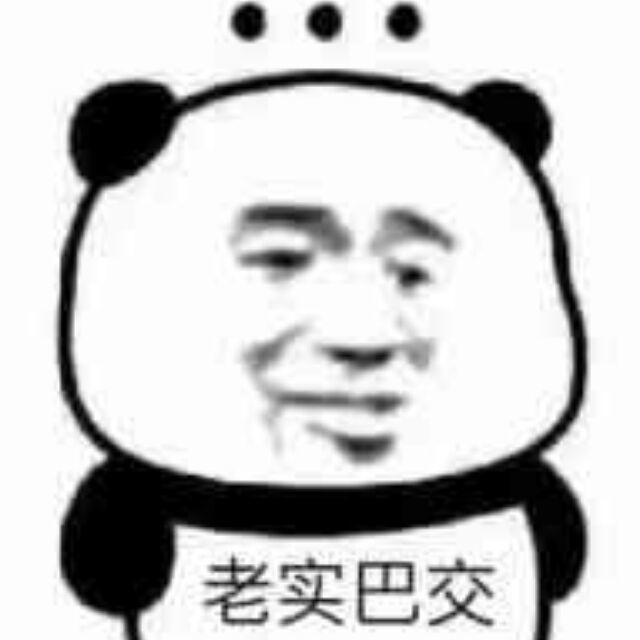 撸老哥了没办法。

60 / 作者:q2930294035 / 