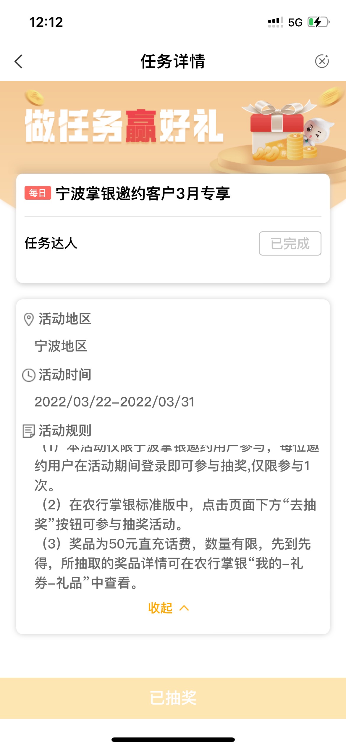 有特邀但没中

43 / 作者:战狼2导演 / 