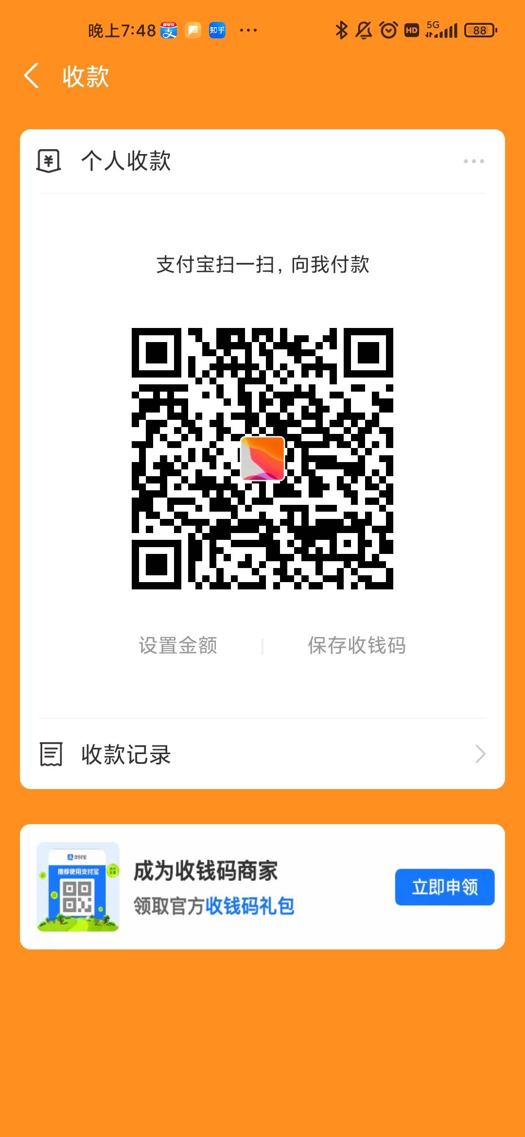 有没有没吃饭的老哥？给你安排个28.8吃饭。
91 / 作者:八级浪 / 