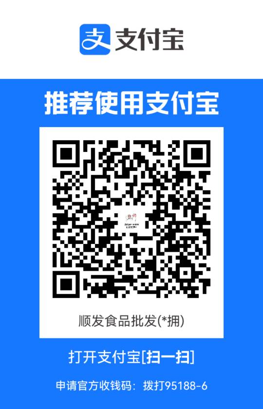 有没有没吃饭的老哥？给你安排个28.8吃饭。
81 / 作者:纪念 / 