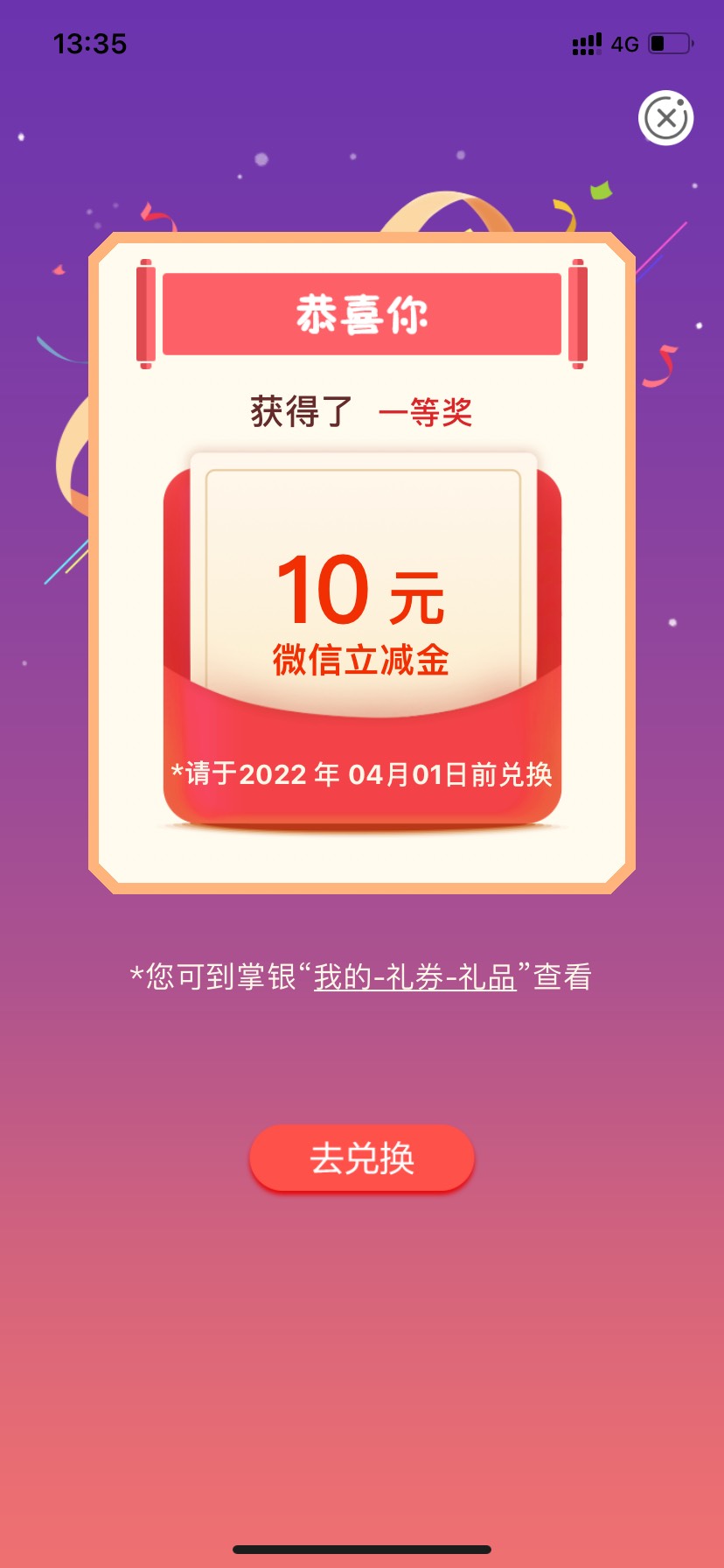 首发重庆工会费



96 / 作者:不会游泳怎上岸 / 