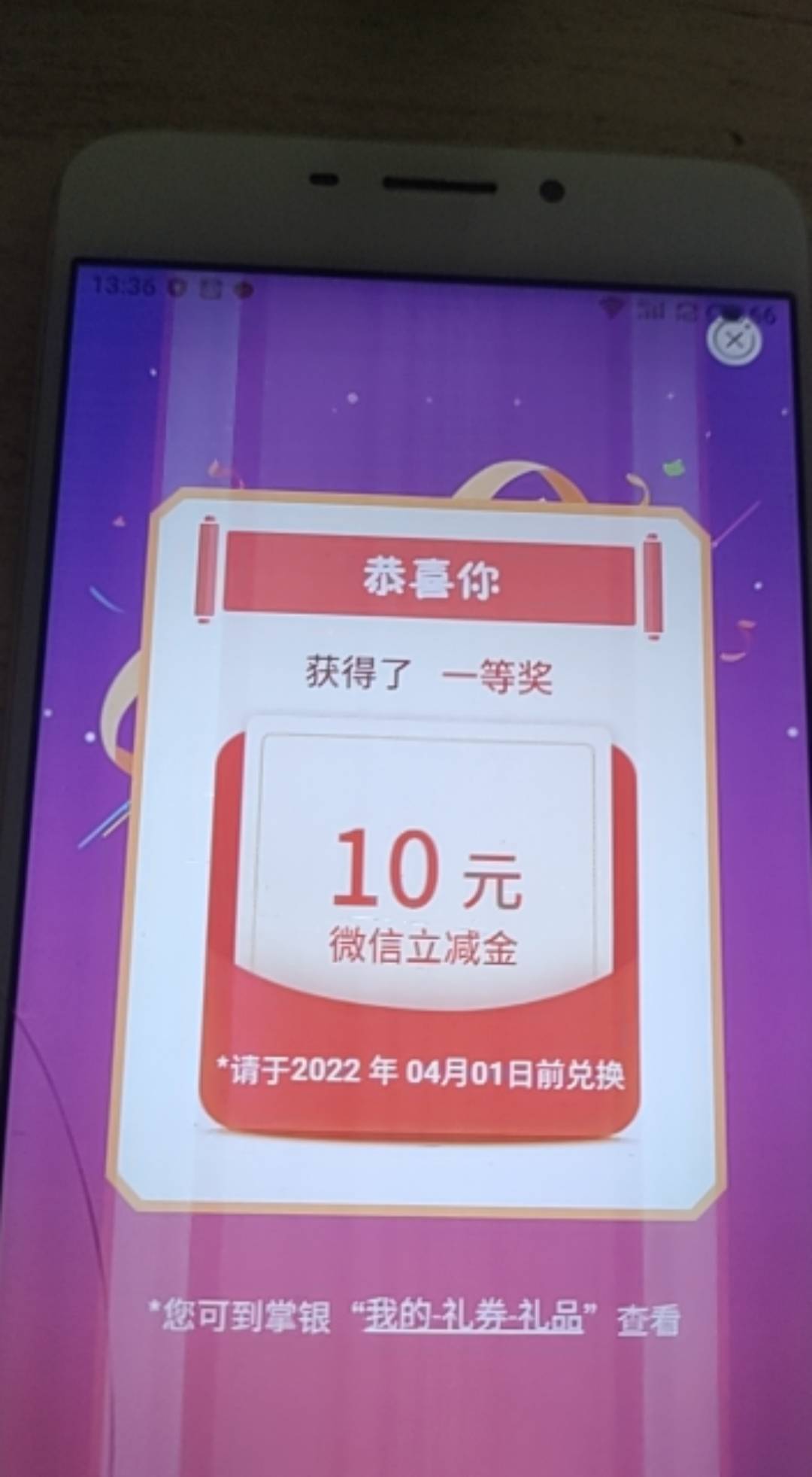 首发重庆工会费



36 / 作者:施祖辉 / 