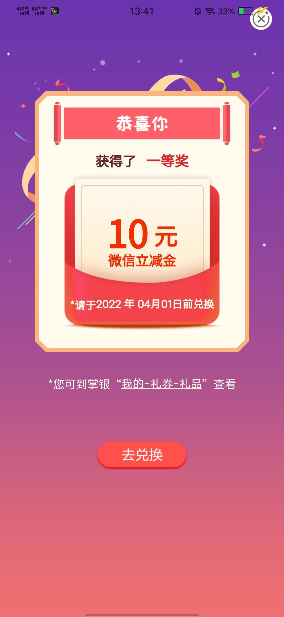 首发重庆工会费



79 / 作者:几曾 / 