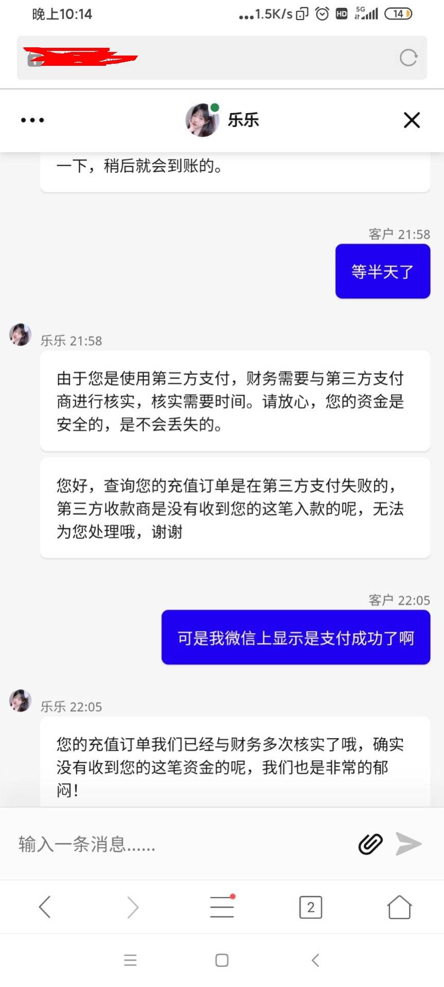 :).，还没玩就被黑了
去他码的b，好不容易借到500块，上分就被黑，
太难了

4 / 作者:集中 / 