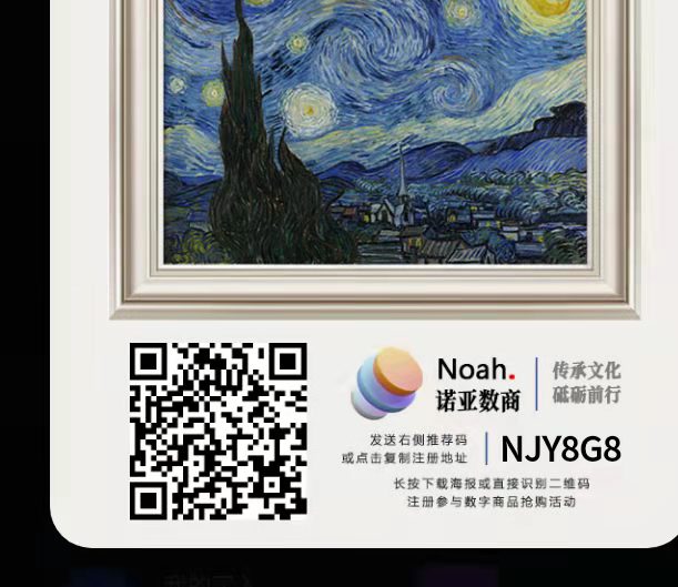 若亚注册实名送空投，销量的，要弄的抓紧了


45 / 作者:鸞欒癵脔 / 