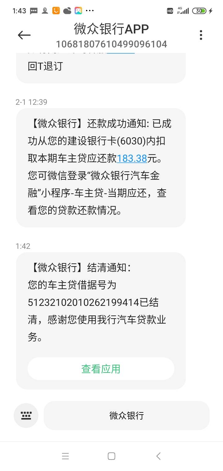 又少了一家狗催

31 / 作者:我要撸老哥 / 