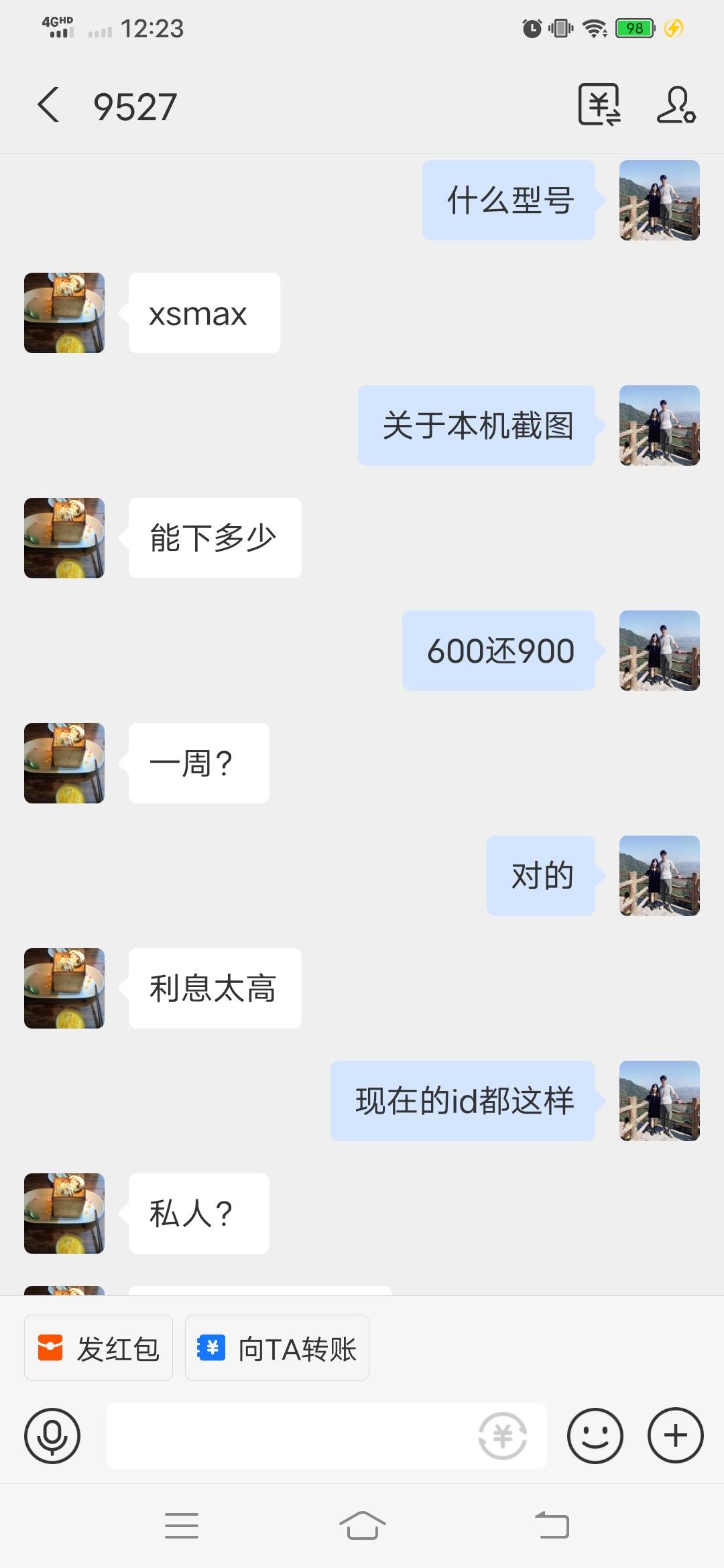 稳如感叹号


0 / 作者:焉能在回首丶12 / 