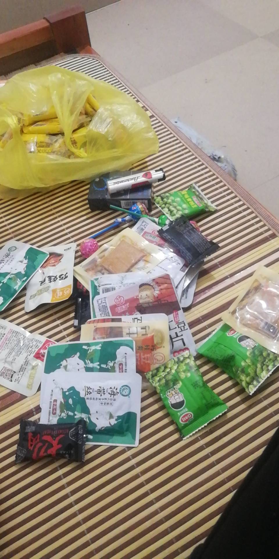 我不吃我不喝我要羊毛



64 / 作者:凌虞了 / 