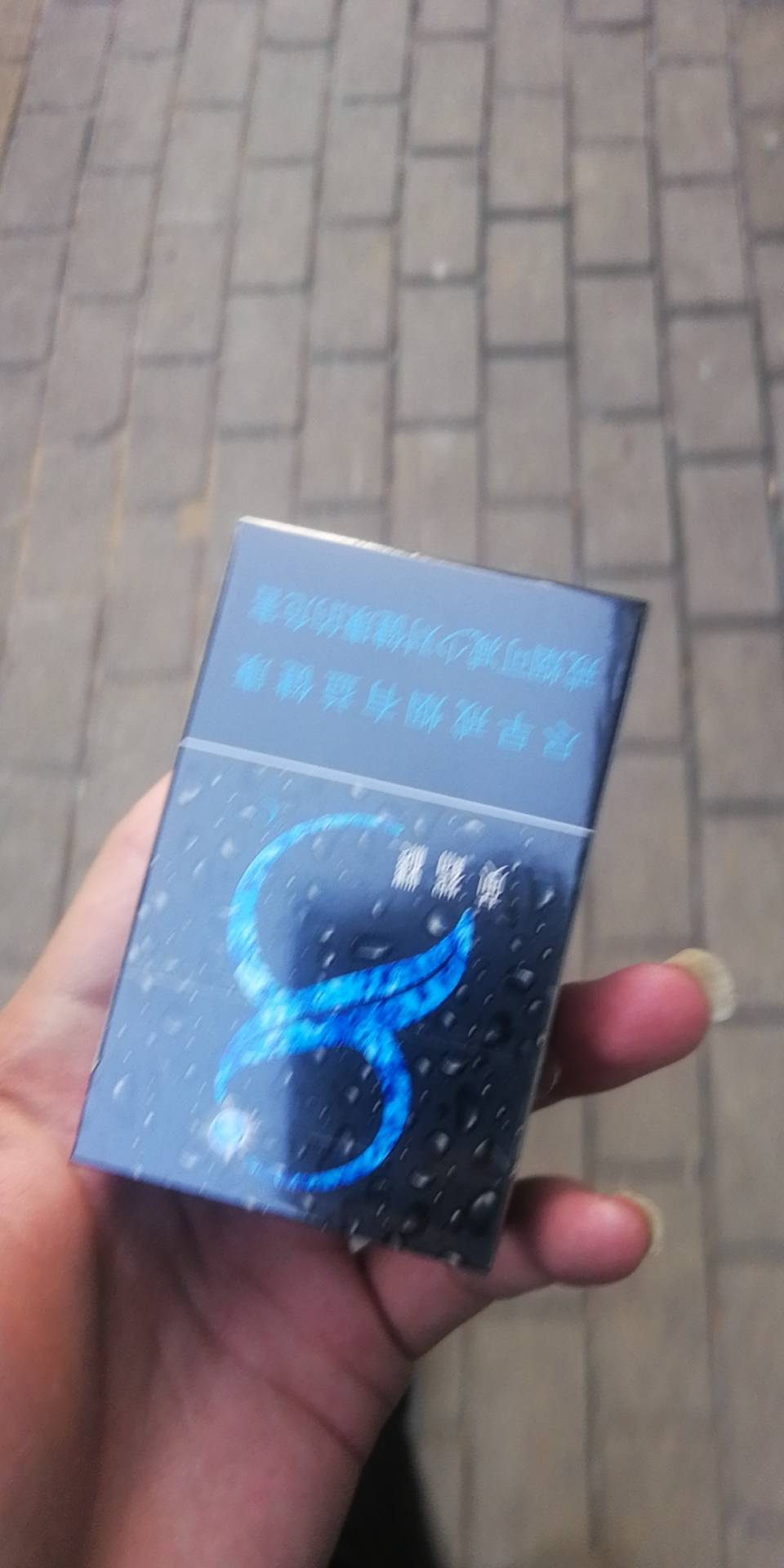 我不吃我不喝我要羊毛



31 / 作者:凌虞了 / 