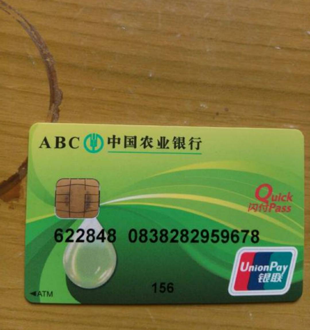 继续解答江苏2000毛老哥们的提问(精华帖)
1:昨天很多老哥才改的存管今天估计主流还是14 / 作者:青年才俊aer / 