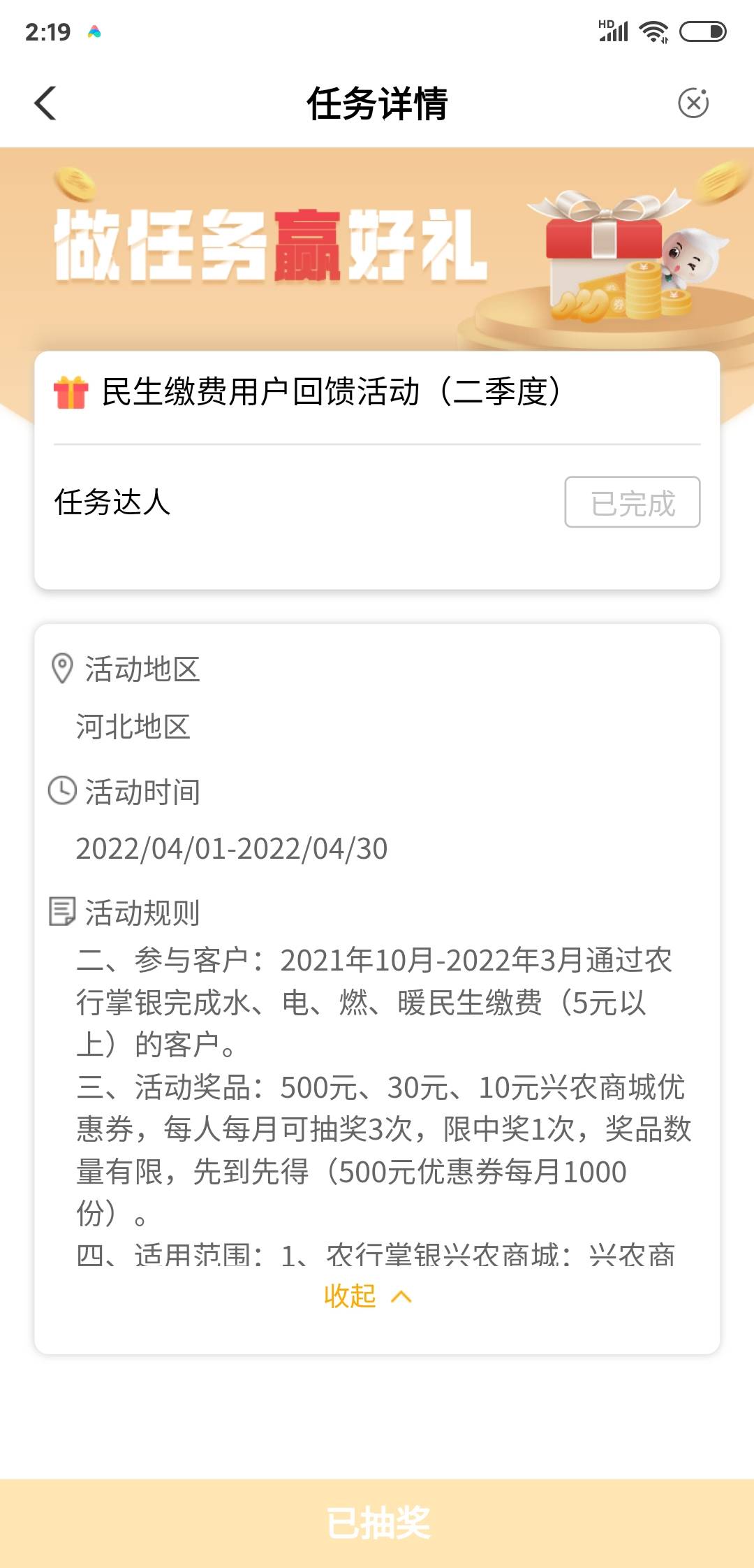 440个鸡蛋能卖多少钱农业银行抽的有没有用啊


9 / 作者:嘉禾不会玩 / 
